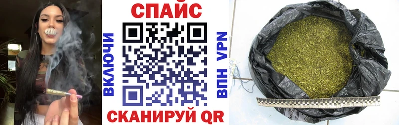 БУТИРАТ GHB  наркотики  Приволжск 