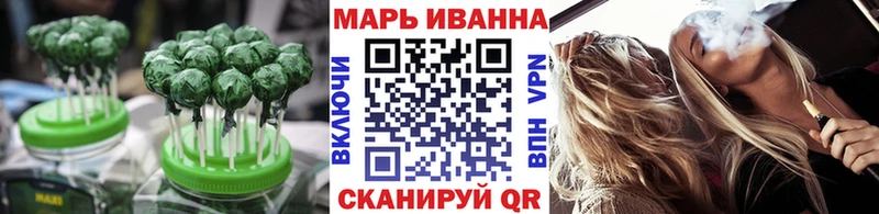 закладки  mega ONION  Cannafood конопля  Приволжск 