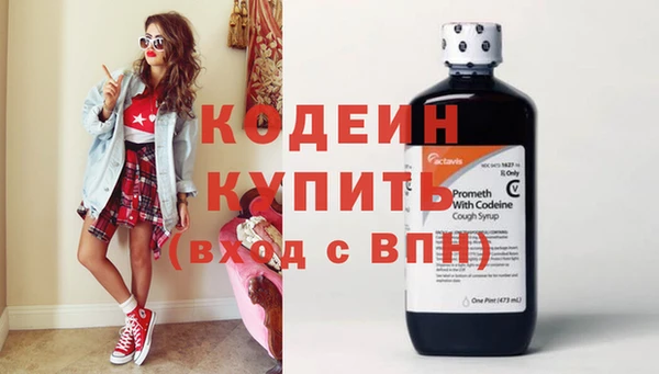 мет Нея