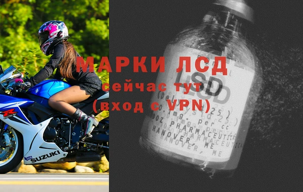 мет Нея
