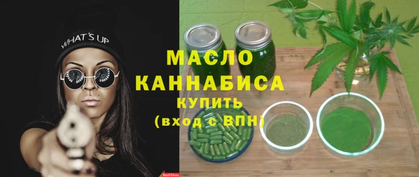 мет Нея