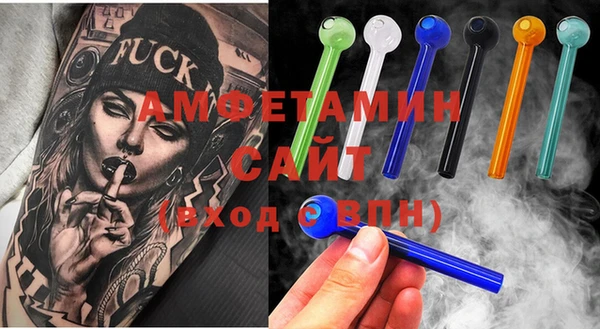 ПСИЛОЦИБИНОВЫЕ ГРИБЫ Билибино