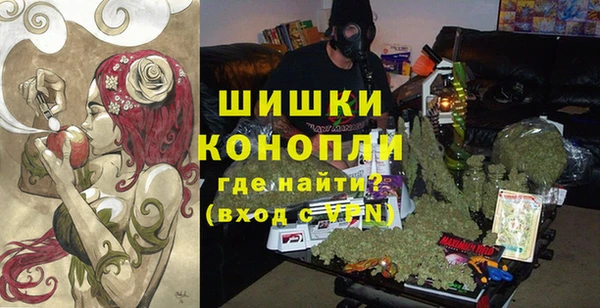 альфа пвп VHQ Нефтегорск