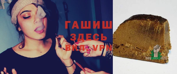 ПСИЛОЦИБИНОВЫЕ ГРИБЫ Билибино