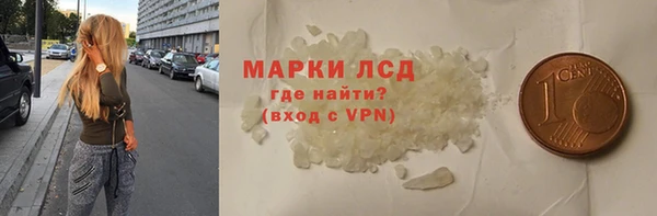МДМА Беслан