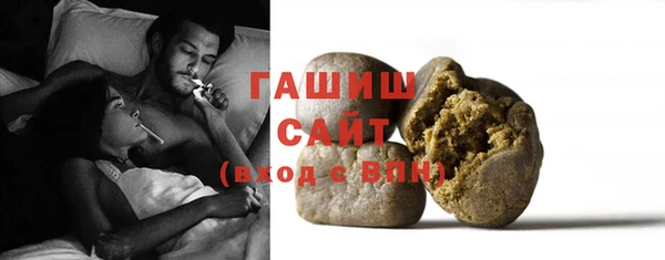 MESCALINE Нефтекумск