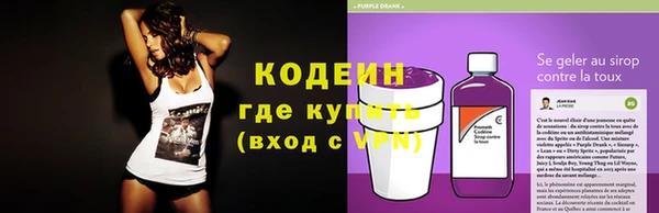 скорость mdpv Бикин