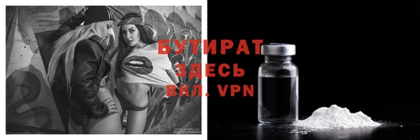мет Нея