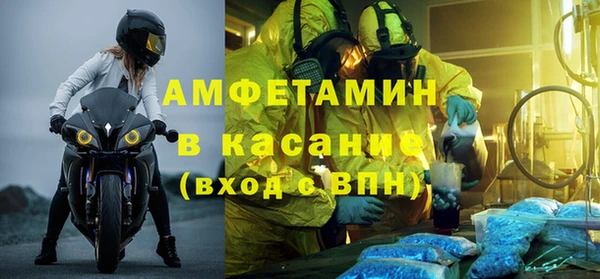 МДМА Беслан