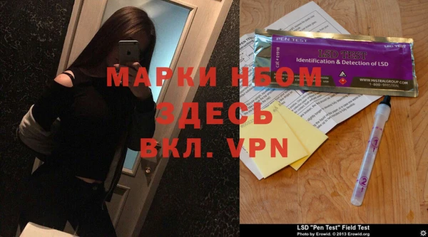 дживик Наволоки