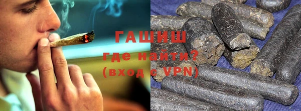 альфа пвп VHQ Нефтегорск