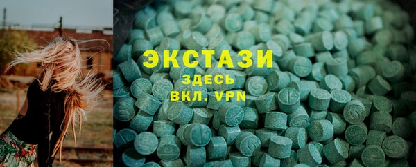 мет Нея