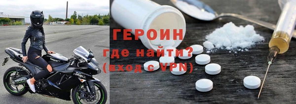 МДМА Беслан