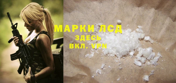 мет Нея